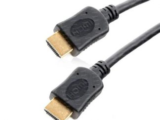 HDMI Görüntü Kablosu
