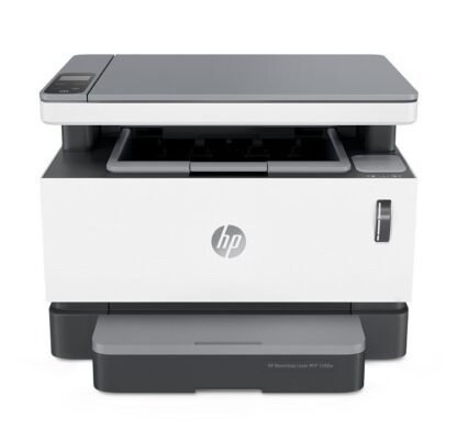 HP 1200n Çok Fonksiyonlu Tanklı (5HG87A)