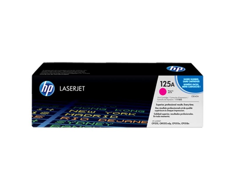 HP CB543A Kırmızı Toner Kartuş (125A) fiyat HP CB543A Kırmızı Toner Kartuş (125A)