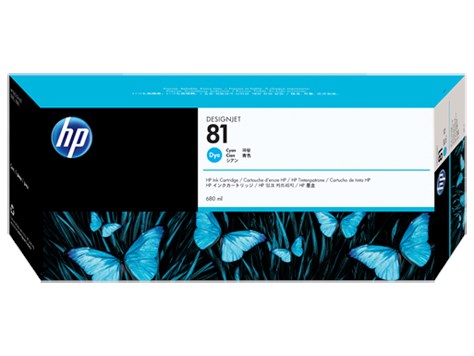HP C4931A Mavi Mürekkep Kartuş (81) fiyat HP C4931A Mavi Mürekkep Kartuş (81)