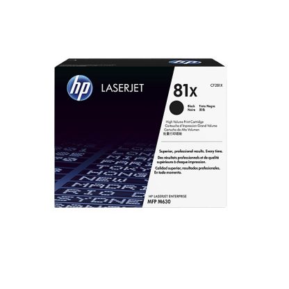 HP CF281XC Sözleşmeli Siyah Toner