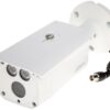 Dahua HAC-HFW1200D-0360B 2MP Bullet HDCVI Kamera