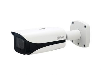 Dahua IPC-HFW5241E-ZE-27135 2MP AI Bullet Kamera