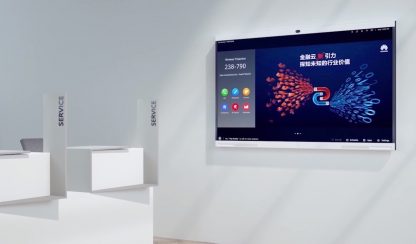 Türkiye Huawei ideahub fiyat akıllı tahta video konferans