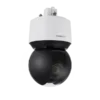 Samsung Hanwha Techwin Wisenet XNP-6320H 2MP Ağ Dış Mekan 32x PTZ IP kamera Samsung Artık marka olarak Wisenet Hanwha Techwin markası altında satılmaktadır. MSK Global Wisenet partneri olarak size özel X serisi IP Kameralarla en iyi proje fiyatınızı belirleyecektir. Fiyat almak için bize ulaşabilirsiniz. satis@mskglobal.net X serisi wisenet in üst seviye , özel proje ürünü kameralarıdır. Samsung Hanwha Techwin Wisenet XNP-6320H 2MP speed dome kamera ile 32x zoom konforuna ulaşın.