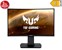 Asus Tuf Gaming 23.6" 1ms Curved Pivot VA(VG24VQR)