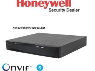 HN10040100 nvr kayıt cihazı fiyat distribütör msk global